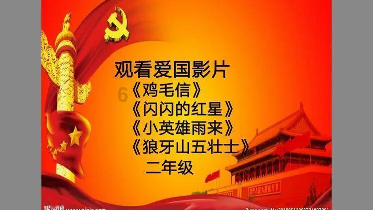 2024年黑龙江省高考全面改革:首次实行“3+1+2”模式,本科一批、二批合并为普通本科批