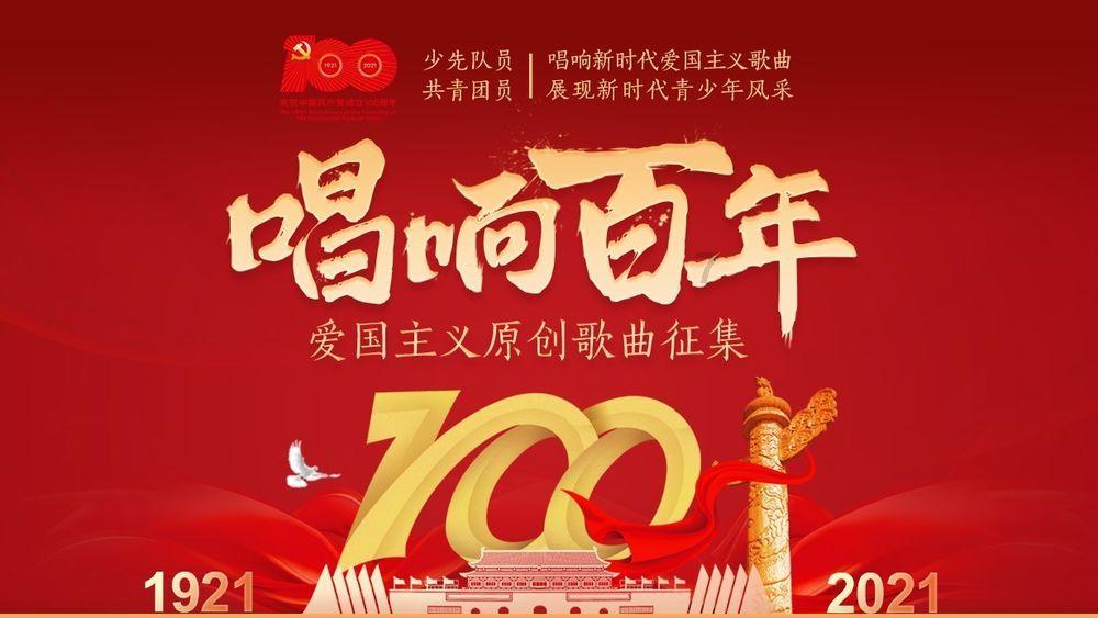 反斗海战