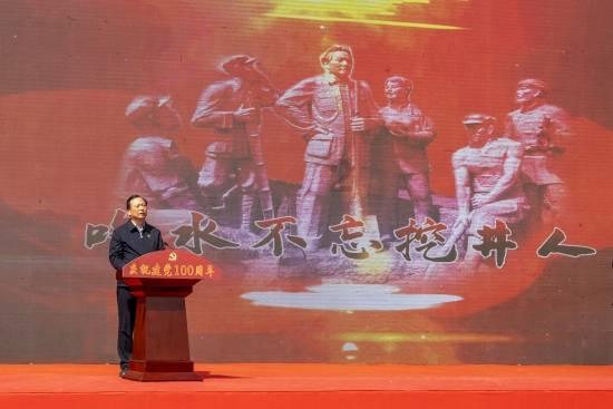 提升变电运检能力保障电网安全