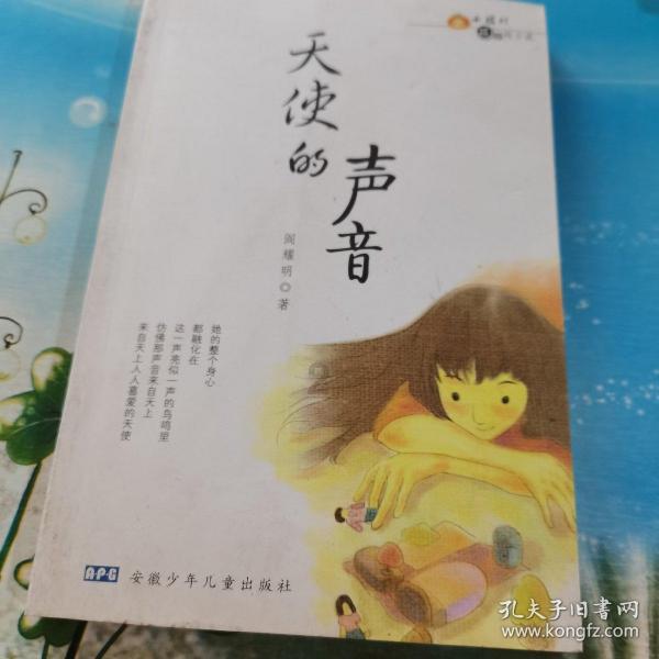 李家超:香港基本法第二十三条立法刻不容缓